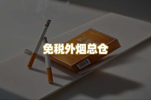 广西越南代工